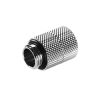 Bykski G1/4 Male to Female Rotary Extension Coupler (CC-DTSOT-X) - Silver